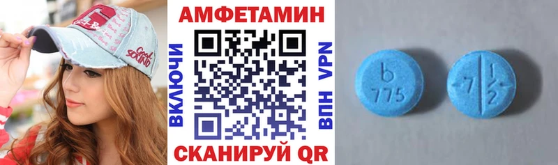 OMG ССЫЛКА  Киреевск  АМФЕТАМИН VHQ 