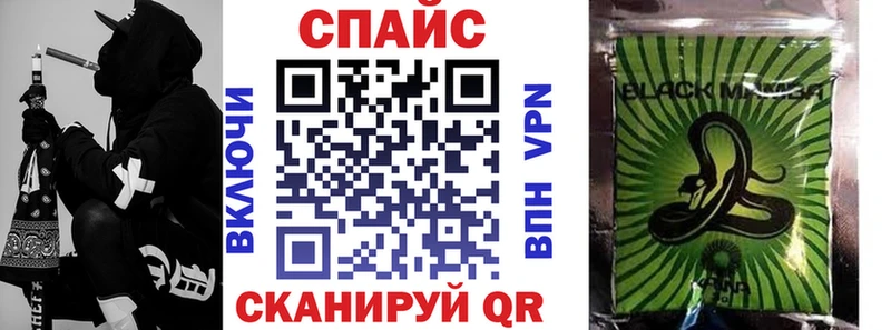 наркошоп  Киреевск  БУТИРАТ Butirat 