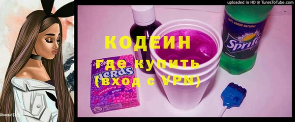 Альфа ПВП Белокуриха