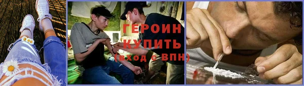 Альфа ПВП Белокуриха