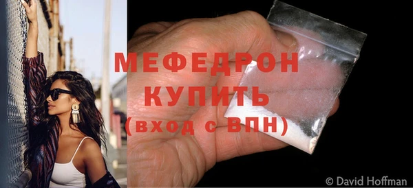 Альфа ПВП Белокуриха