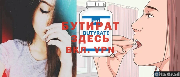дживик Беломорск