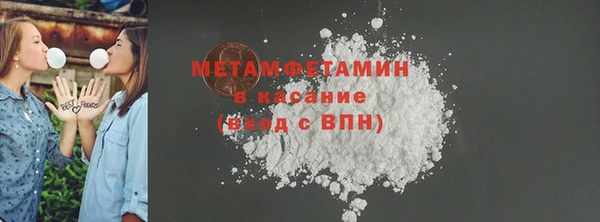 кокаин колумбия Михайловск