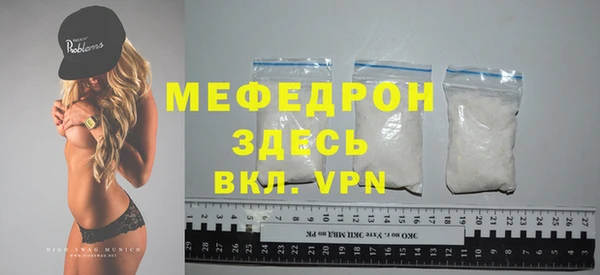 хмурый Михайловка