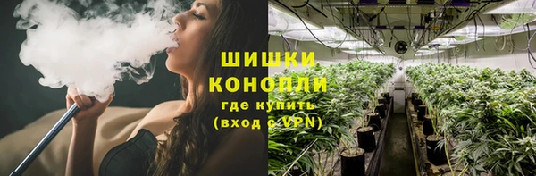 бутират Белоозёрский