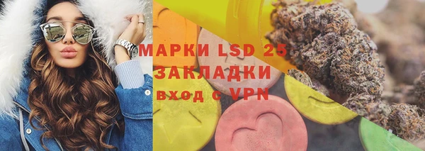 дживик Беломорск