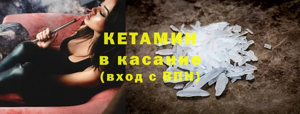 дживик Беломорск