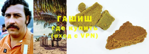 дживик Беломорск