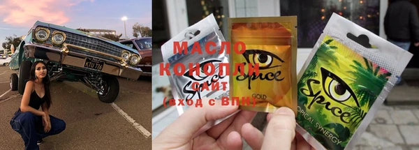 кокаин колумбия Михайловск