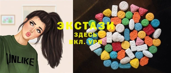 хмурый Михайловка