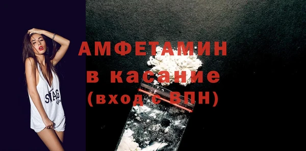 кокаин колумбия Михайловск