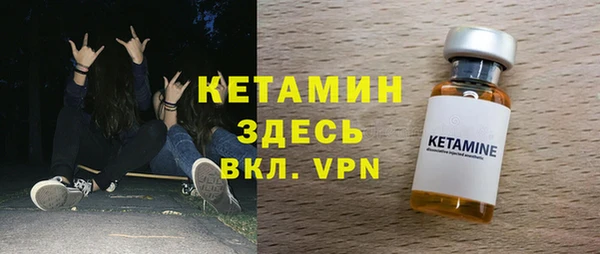 дживик Беломорск