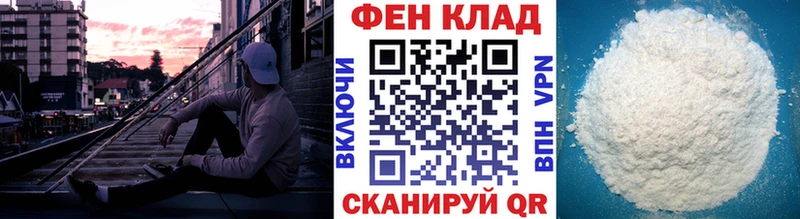продажа наркотиков  Киреевск  МЕТАМФЕТАМИН Methamphetamine 